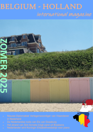 Zomer 2025